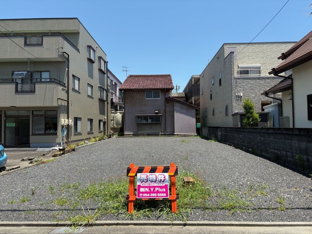 New物件情報　　　　　　　　　　　　　　　　　　　　　　　　≪静岡市駿河区登呂五丁目売土地≫