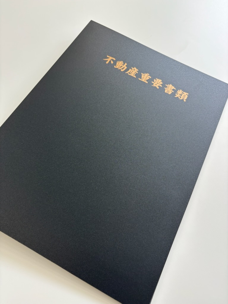 U様よりお声をいただきました。
